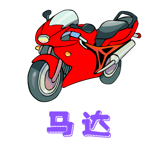 WWW,223se·COM网站APPAPP应用