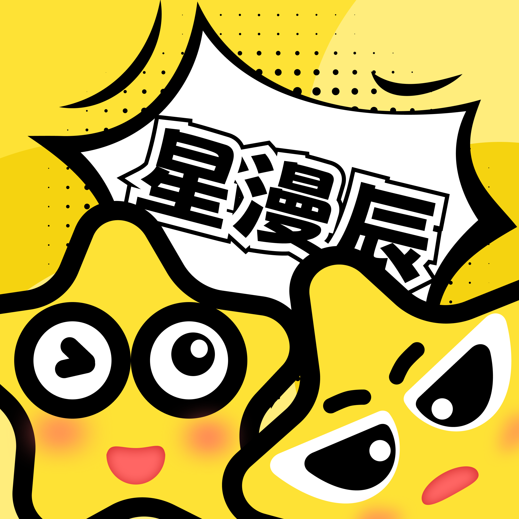 免费暗网官方版官方版APP应用