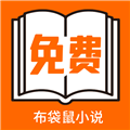 17c一起草APP应用